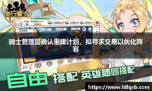 yy体育