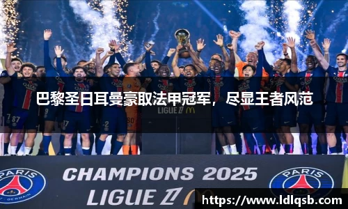 yy易游