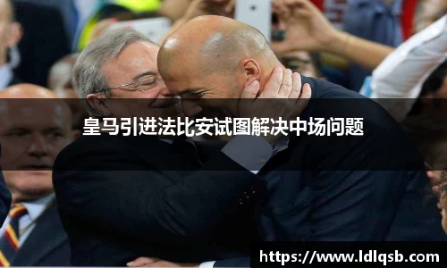 yy体育