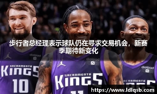 yy易游体育