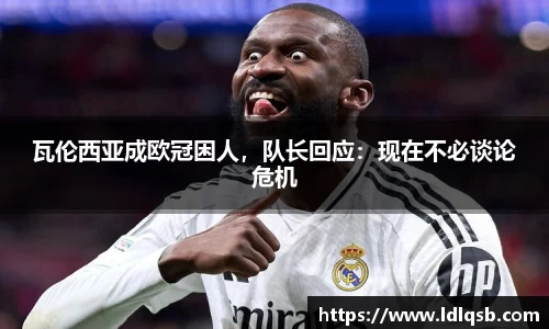 yy易游