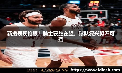 易游体育