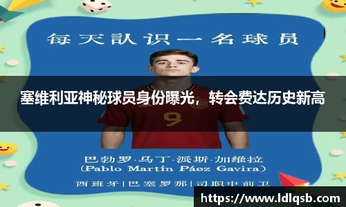 yy易游