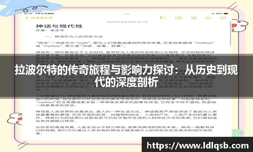 yy易游体育