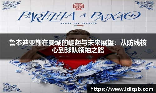 yy易游体育