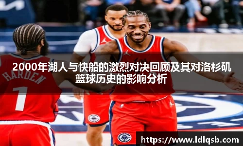 yy易游体育