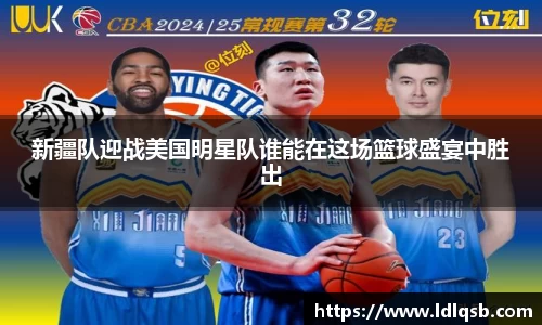 yy易游体育
