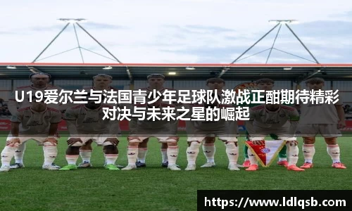 yy体育
