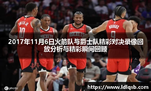 yy易游体育