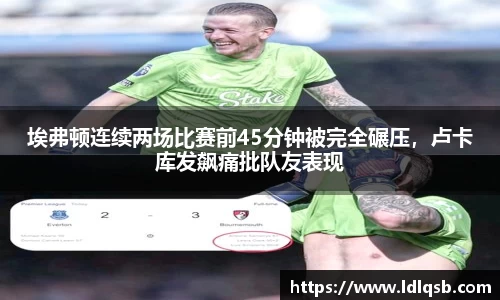 yy易游体育