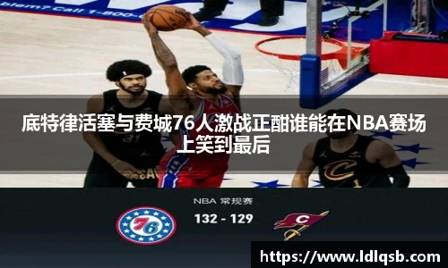 yy易游体育