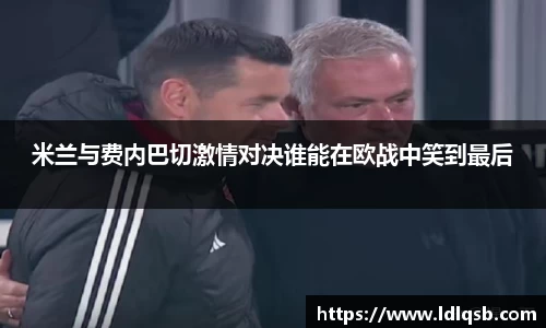 yy易游