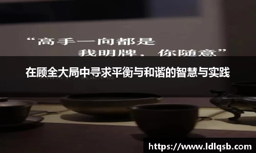 yy体育