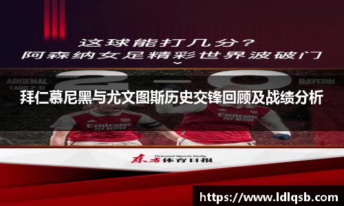 yy易游