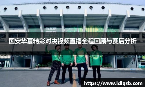 yy易游