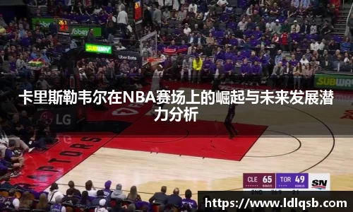 易游体育