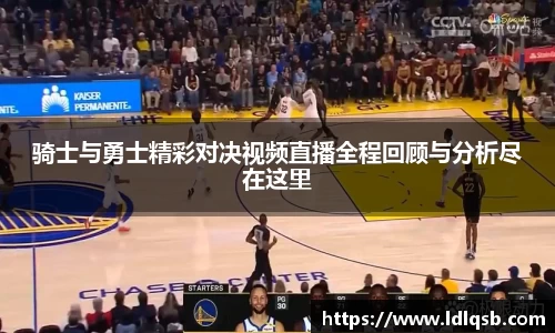 yy体育
