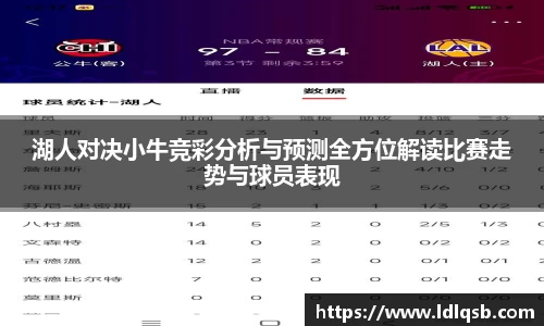 易游体育