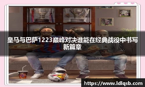 yy体育