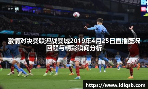 yy易游