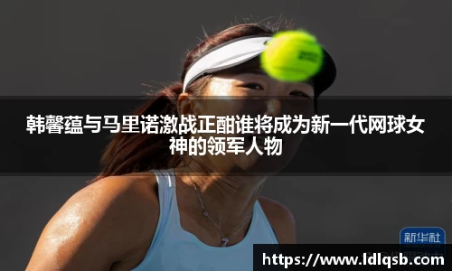 易游体育