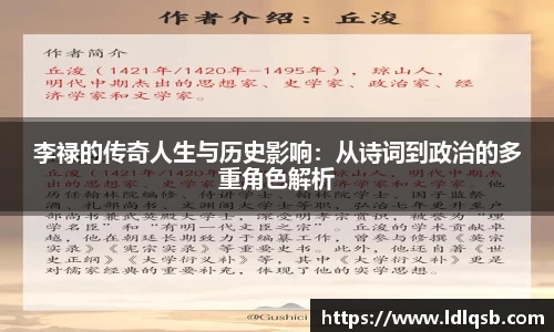 yy易游