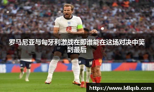 易游体育