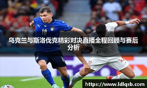 易游体育