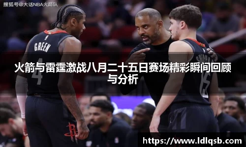 yy易游体育