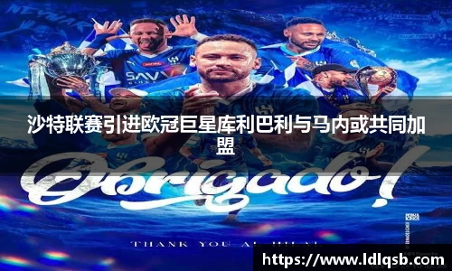 yy体育