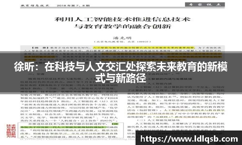 yy易游体育