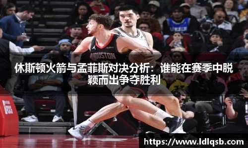 易游体育
