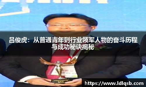 yy易游体育