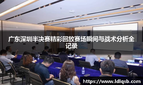 yy易游体育