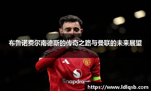 yy易游