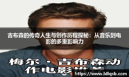 yy易游
