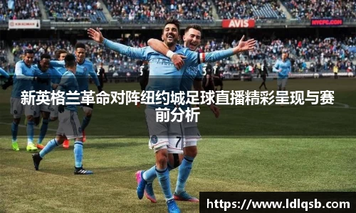 易游体育