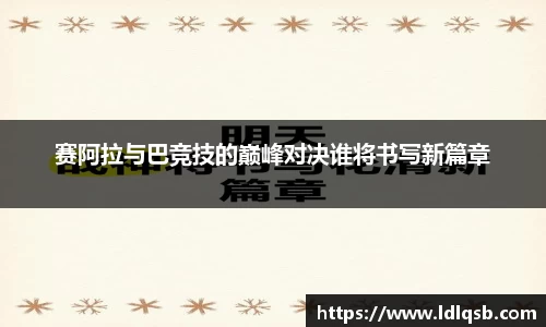 yy体育