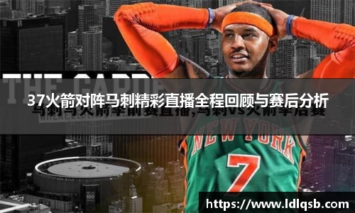 易游体育