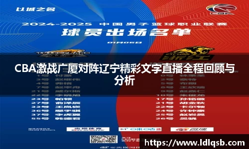 yy易游体育