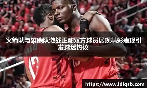 yy易游