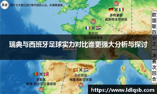 yy易游体育