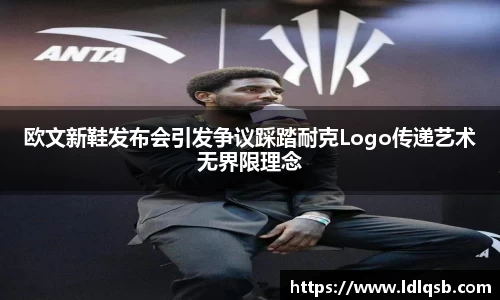 yy易游