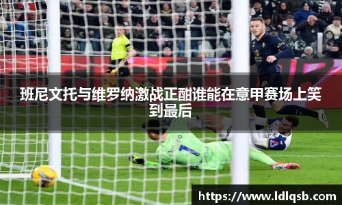 易游体育