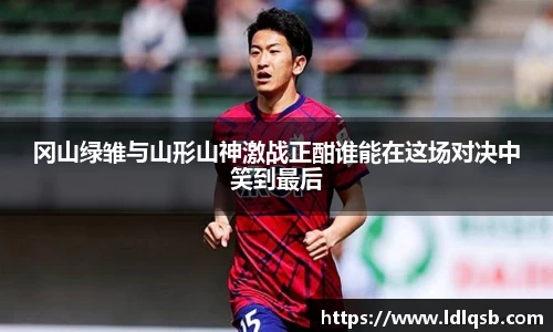 易游体育