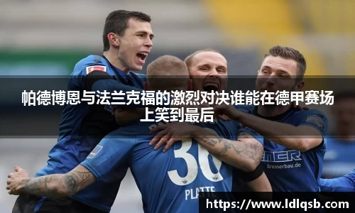 易游体育