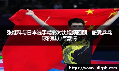 yy易游