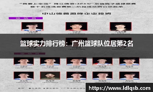 yy易游体育