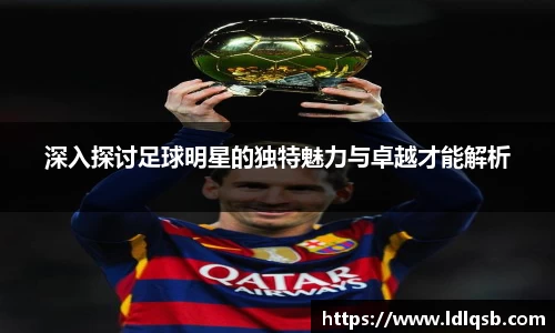yy易游