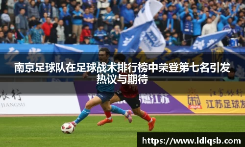 yy体育